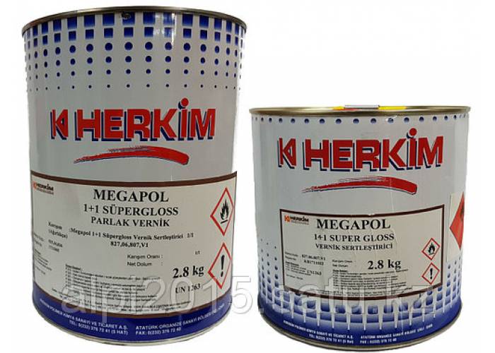 Herkim Megapol Extra 2+1 Astar